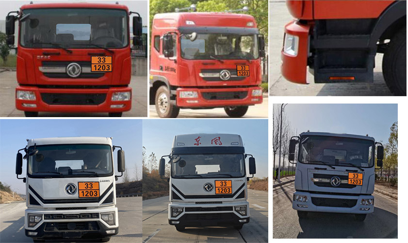 專威牌HTW5185GYYLEQ6鋁合金運(yùn)油車公告圖片