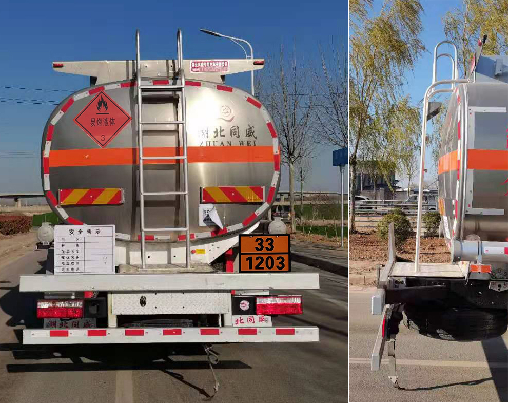 專威牌HTW5185GYYLEQ6鋁合金運(yùn)油車公告圖片