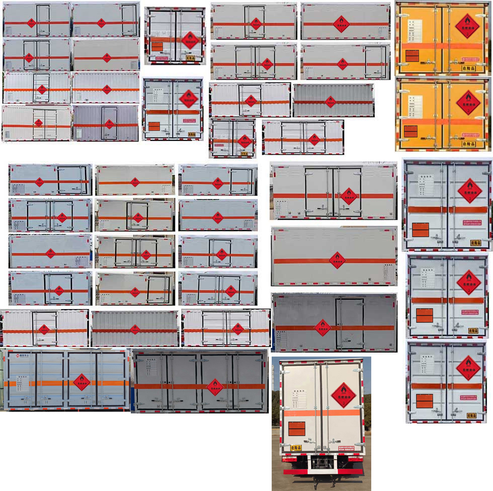 順風(fēng)智造牌SFZ5045XRYE6易燃液體廂式運(yùn)輸車公告圖片