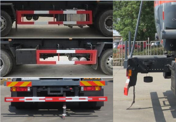 特運牌DTA5260GFWS6腐蝕性物品罐式運輸車公告圖片