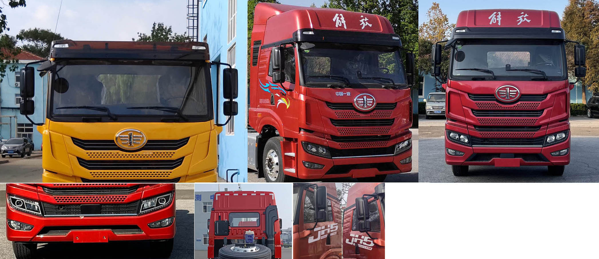 CA4251P2K15T1E6A80 解放牌460马力后双桥,后八轮柴油国六牵引汽车图片