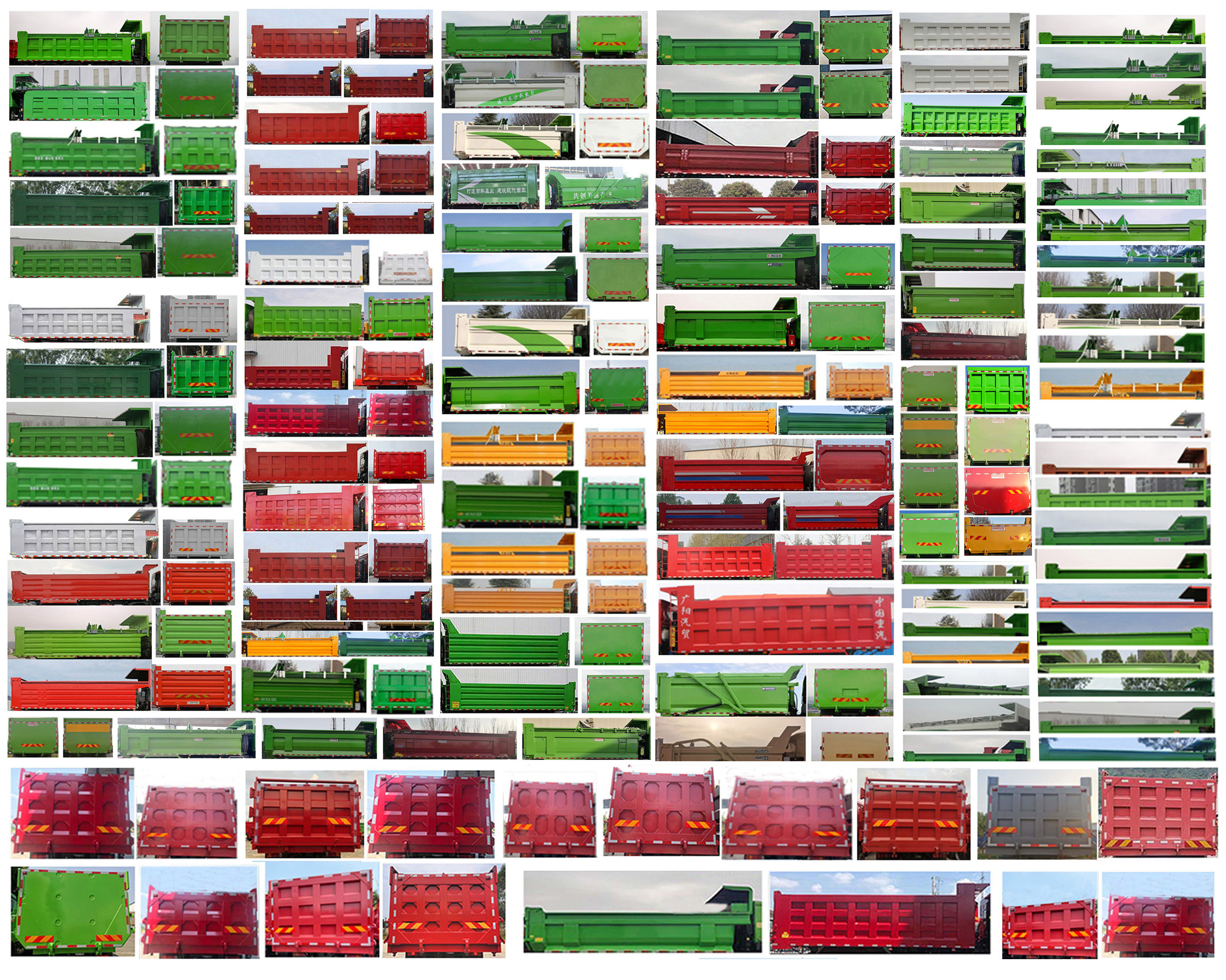 豪沃牌ZZ5257ZLJW384HF1自卸式垃圾車公告圖片