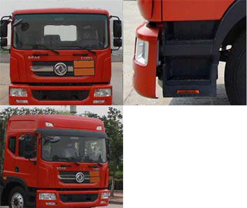 程力牌CL5180GRY6易燃液體罐式運(yùn)輸車(chē)公告圖片