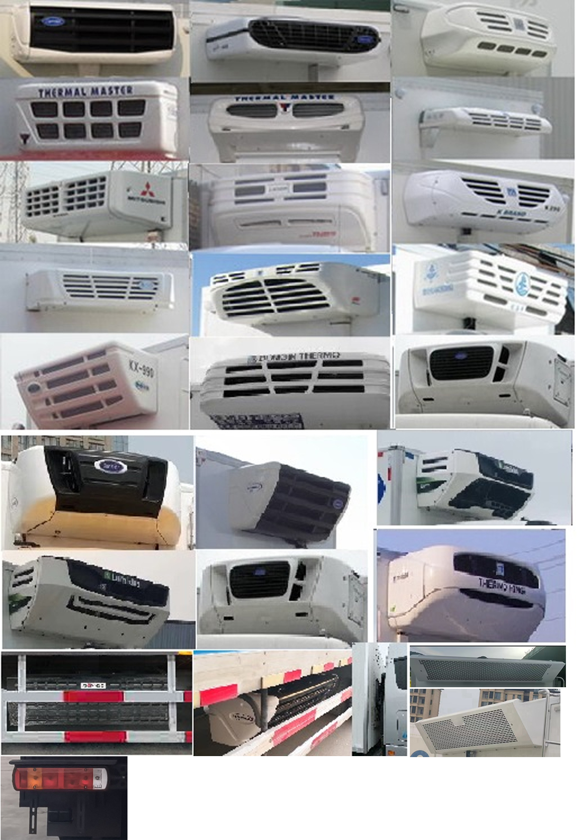 歐曼牌BJ5329XLCY6GRL-01冷藏車公告圖片