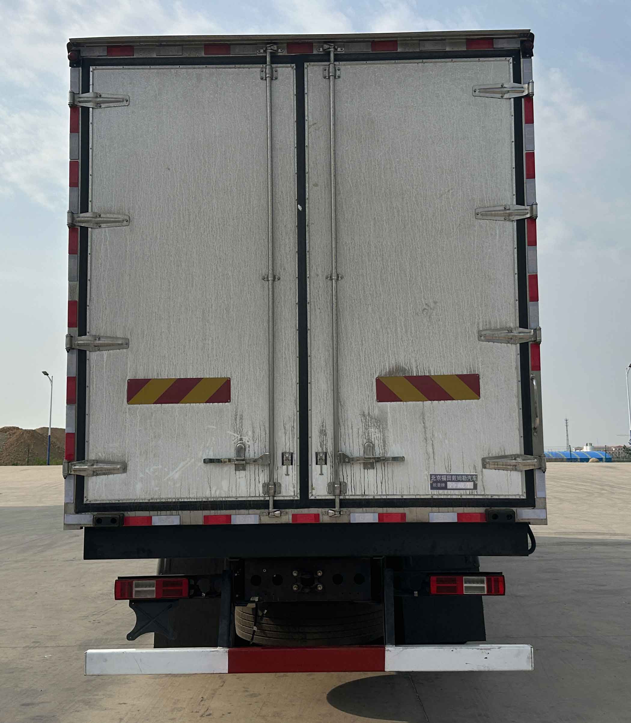 歐曼牌BJ5329XLCY6GRL-01冷藏車公告圖片