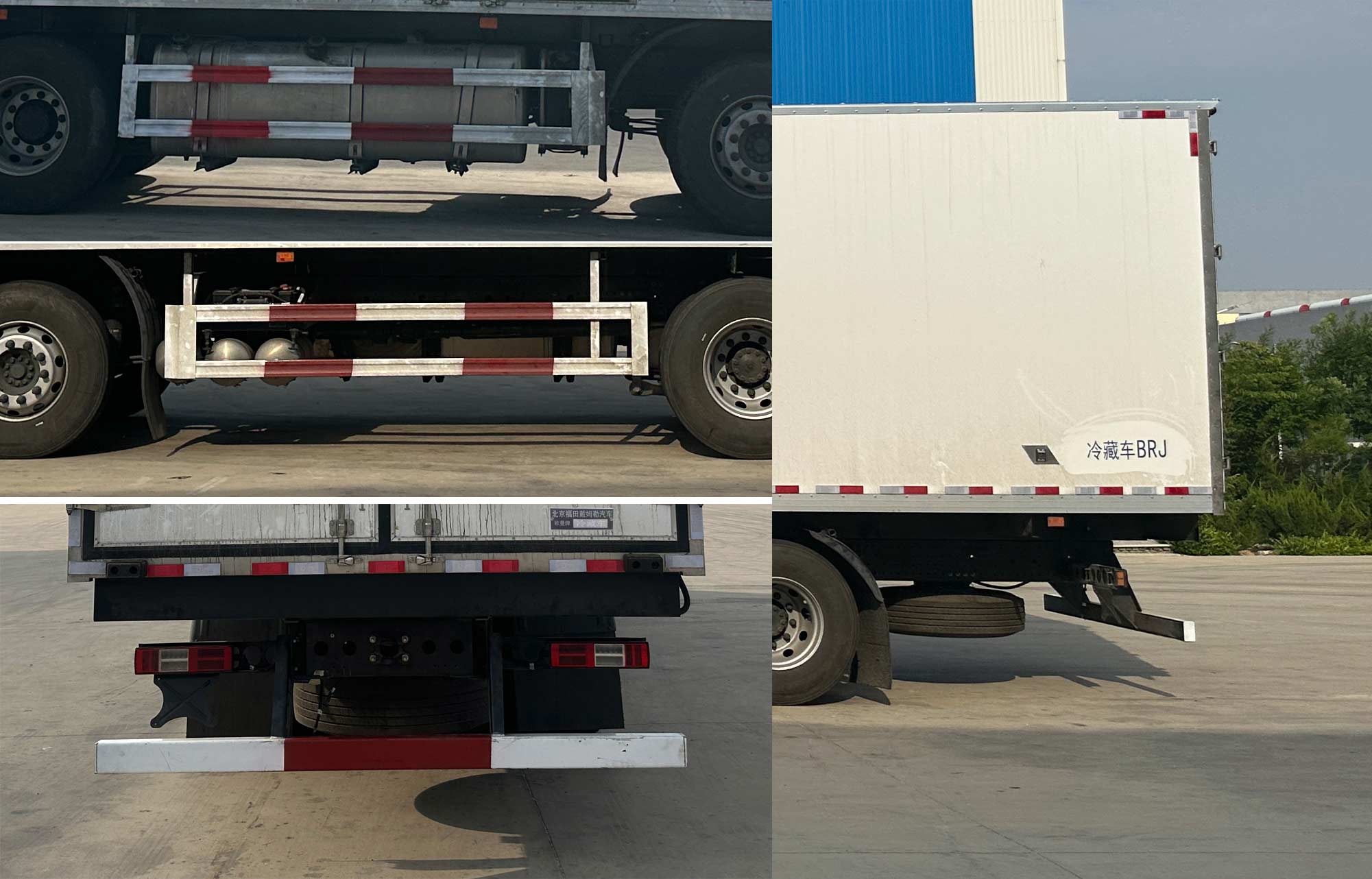 歐曼牌BJ5329XLCY6GRL-01冷藏車公告圖片