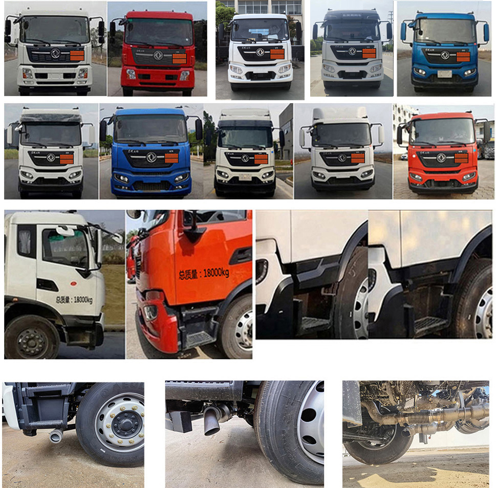 楚飛牌CLQ5181GJY6DA加油車公告圖片