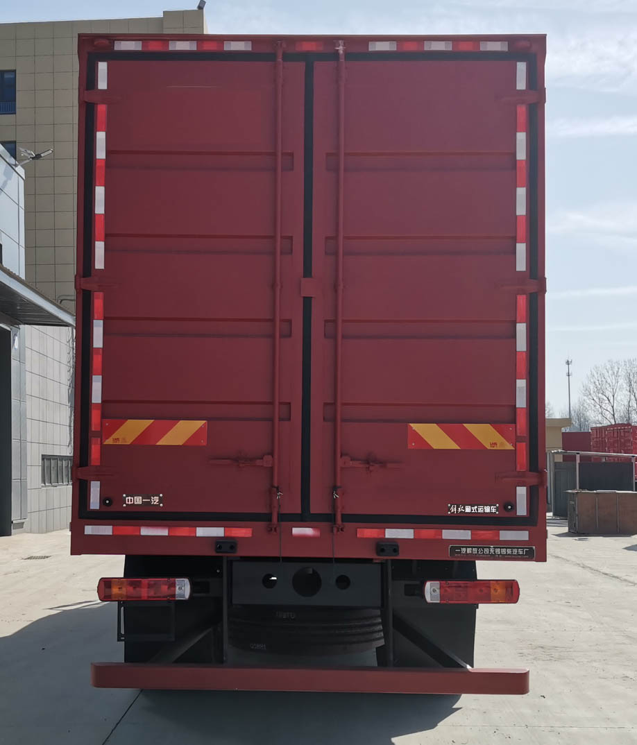 解放牌CA5244XXYP28K1L6T3E6A80廂式運(yùn)輸車公告圖片