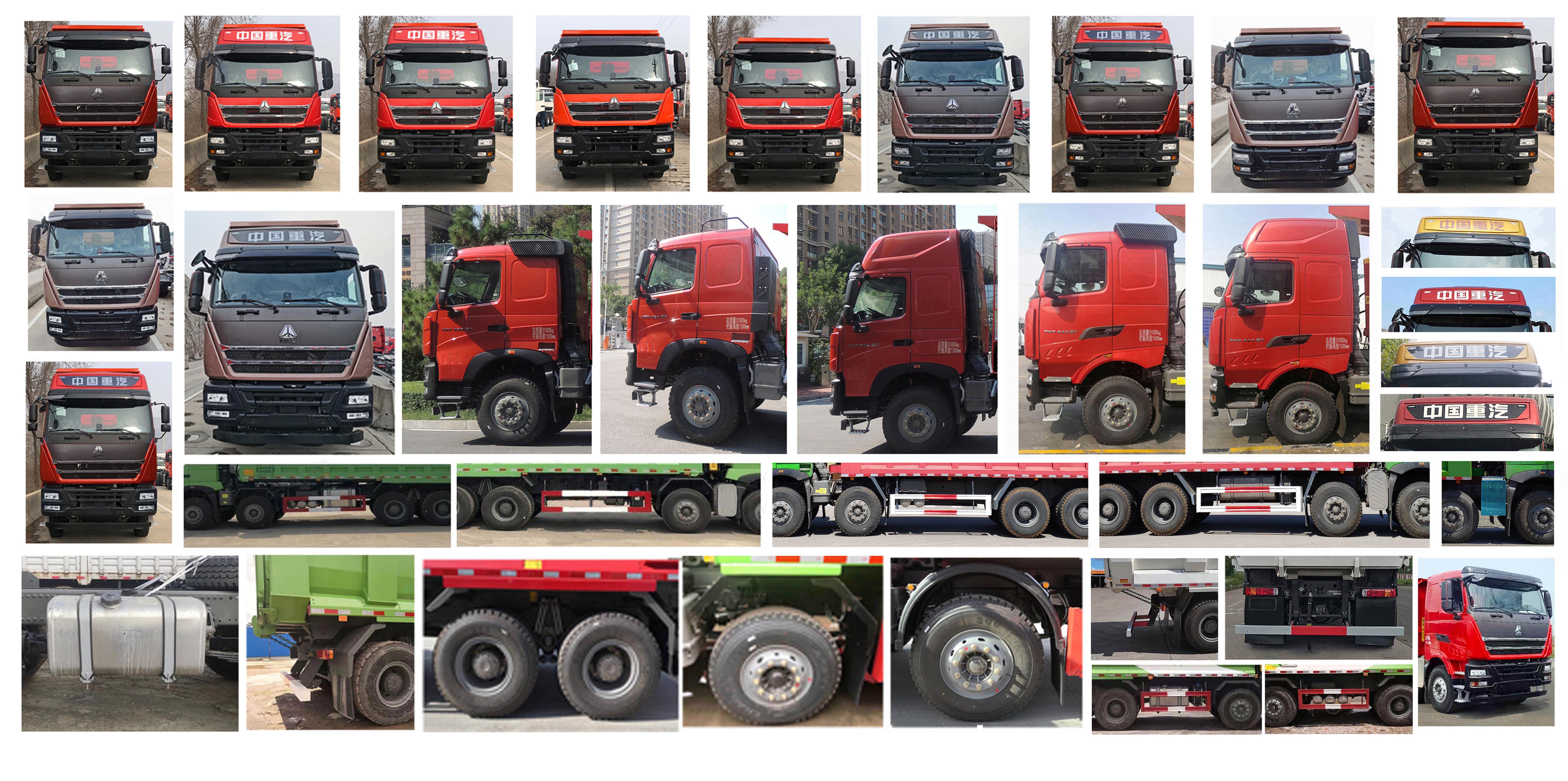 豪沃牌ZZ5317ZLJW356HF1自卸式垃圾車公告圖片