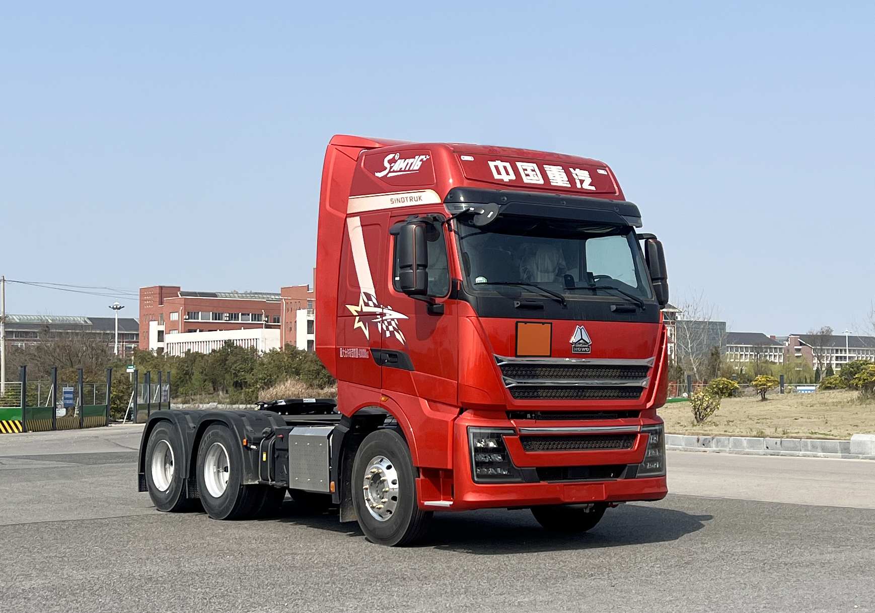 豪沃牌 430马力 危险品牵引汽车(ZZ4257W324HF1W)