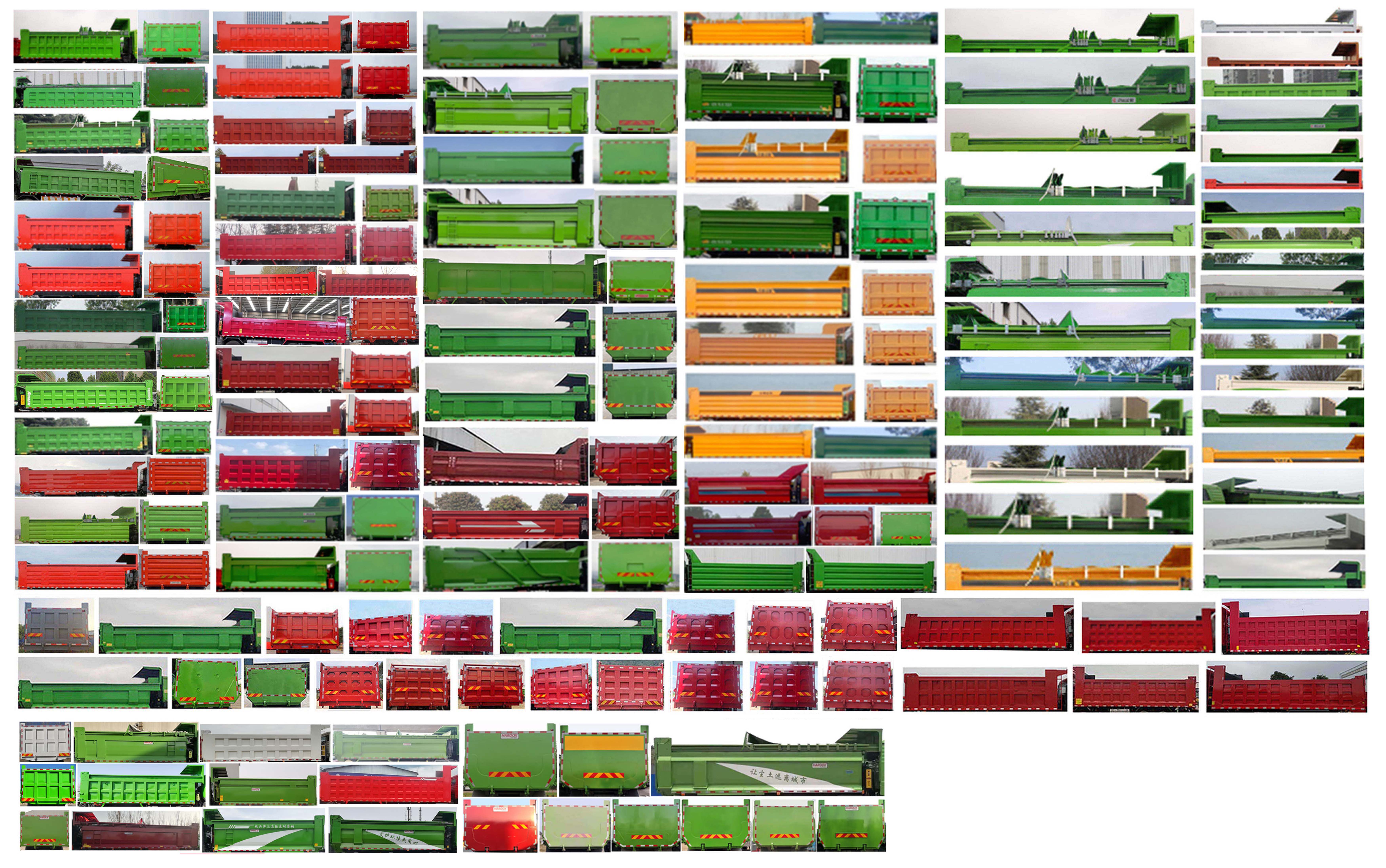 豪沃牌ZZ5317ZLJW446HF1自卸式垃圾車(chē)公告圖片