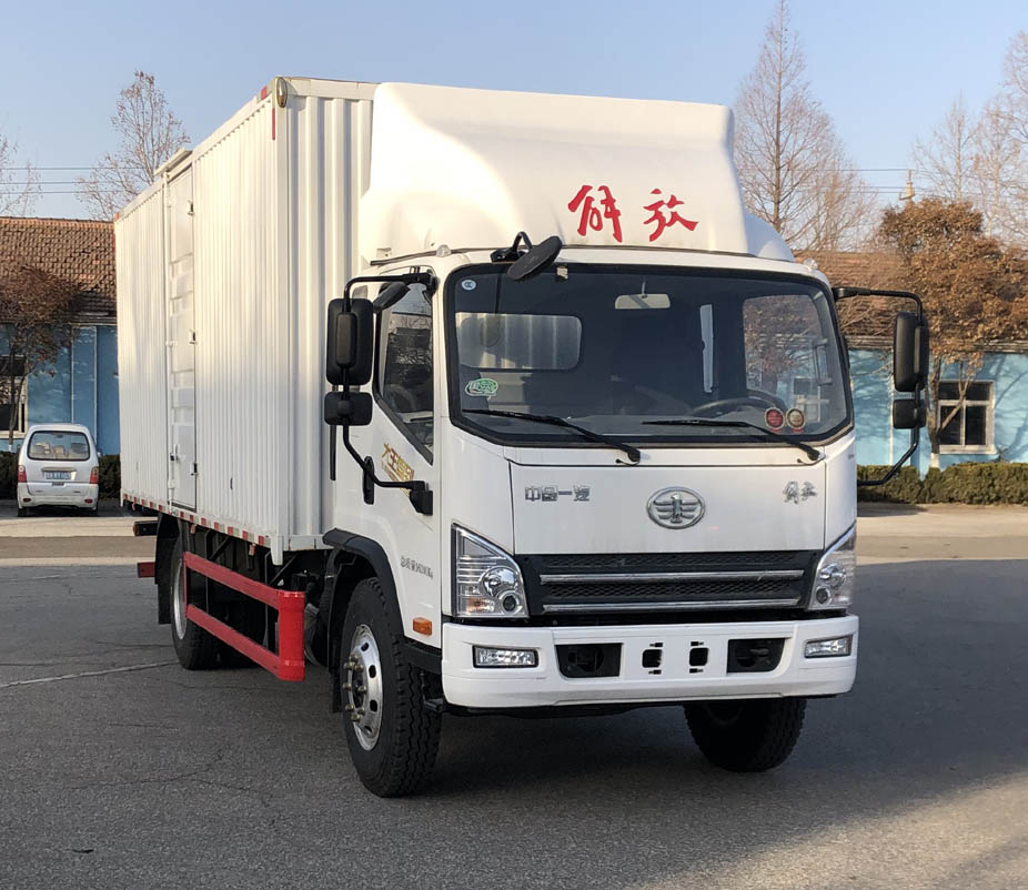 解放牌CA5160XXYP40K62L3E6A85厢式运输车
