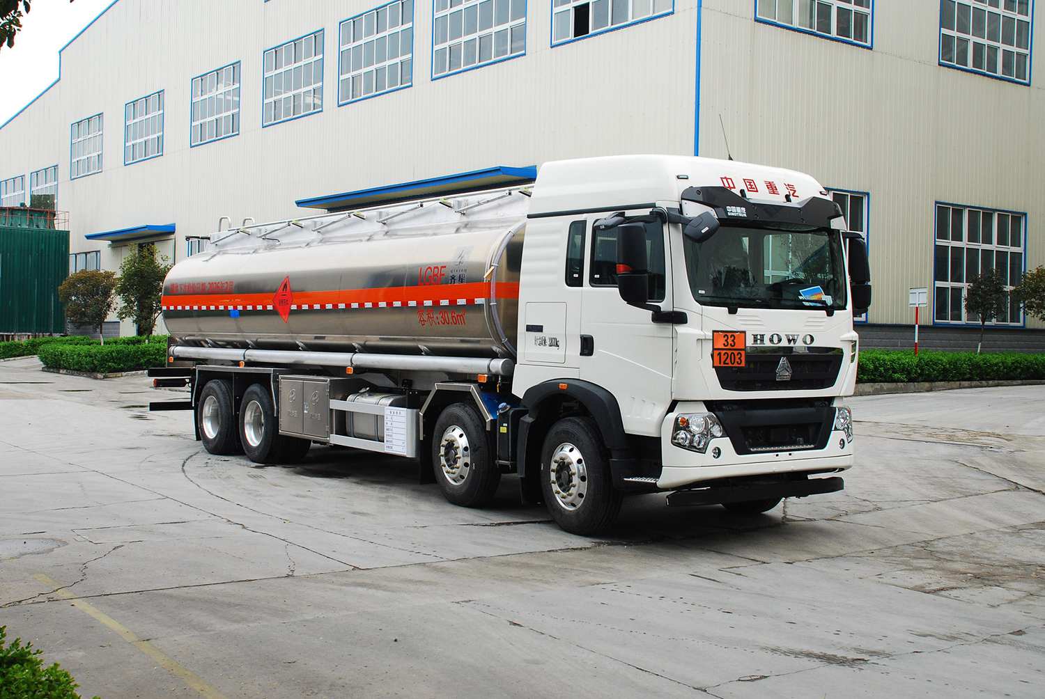 齐星牌QXC5322GYYZ6铝合金运油车