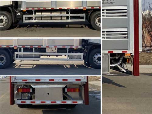 高賽華運(yùn)牌CGS5180CCQ畜禽運(yùn)輸車公告圖片