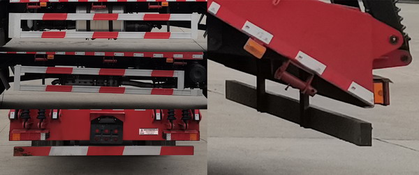 東風(fēng)牌EQ5166TPBL6D31平板運(yùn)輸車(chē)公告圖片