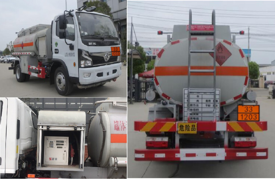 醒狮牌SLS5100GJYE6加油车公告图片
