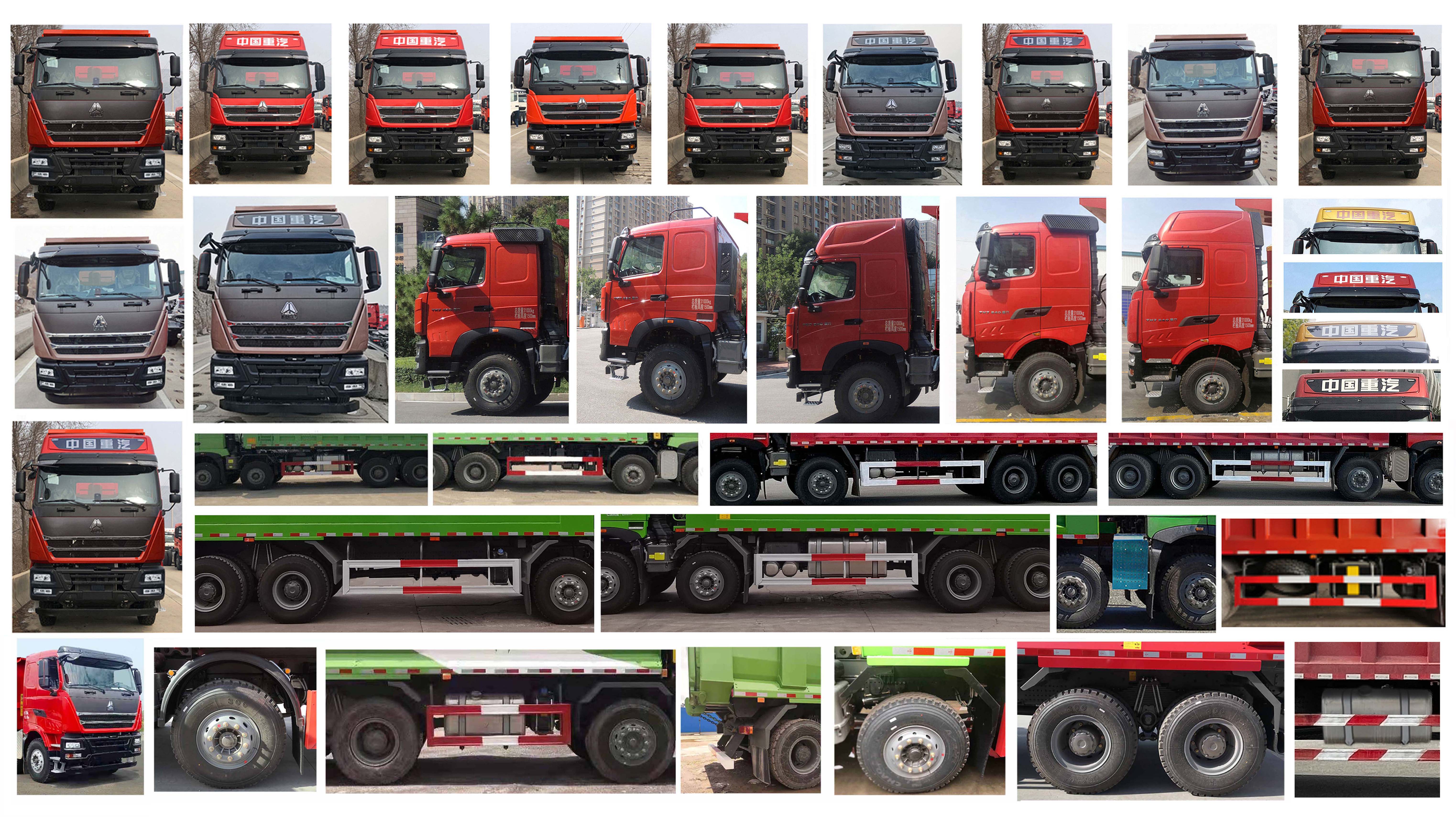 豪沃牌ZZ5317ZLJW466HF1自卸式垃圾車公告圖片