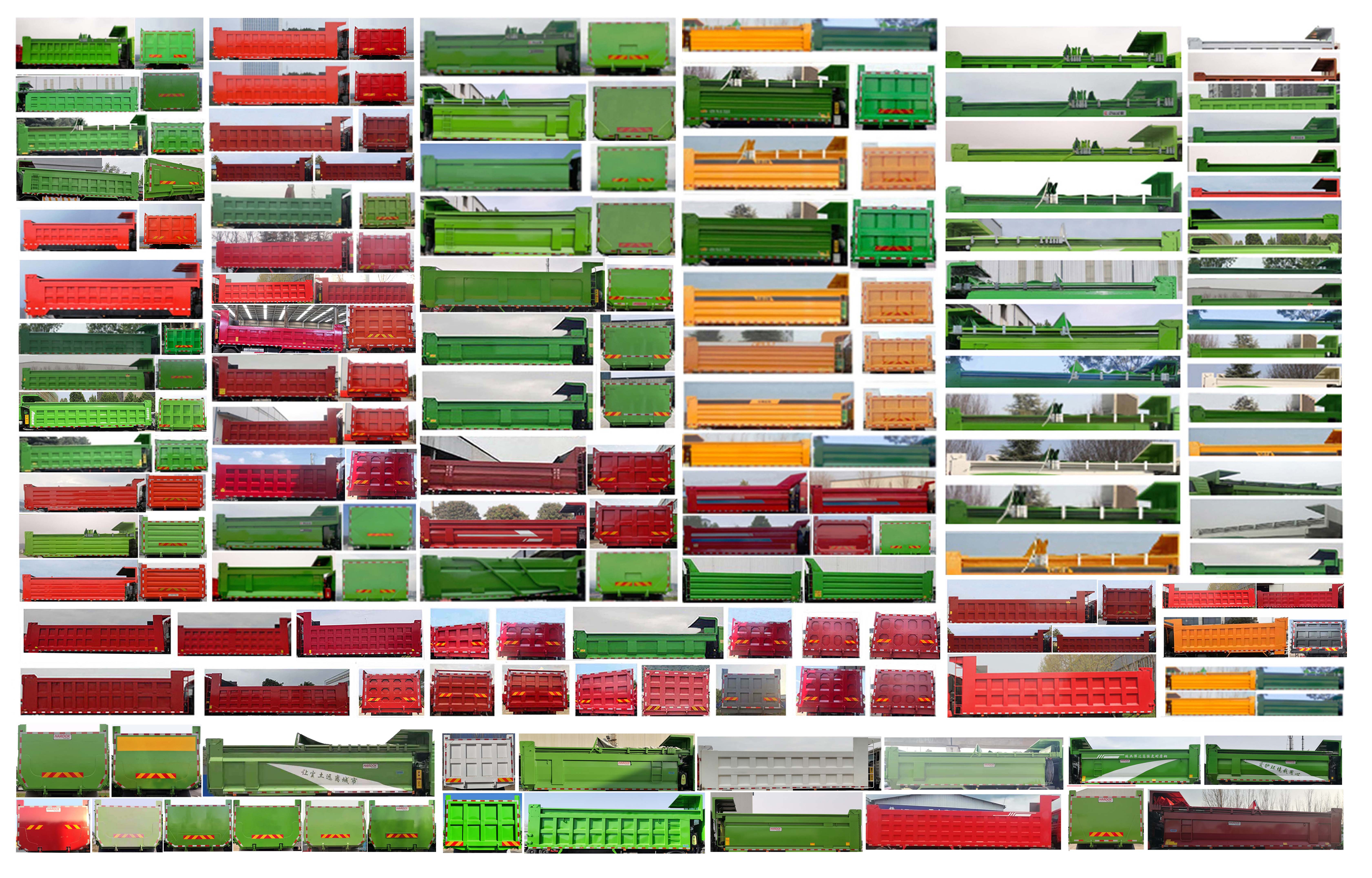 豪沃牌ZZ5317ZLJW466HF1自卸式垃圾車公告圖片