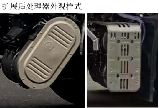 齐星牌QXC5321GYYB1D6铝合金运油车公告图片