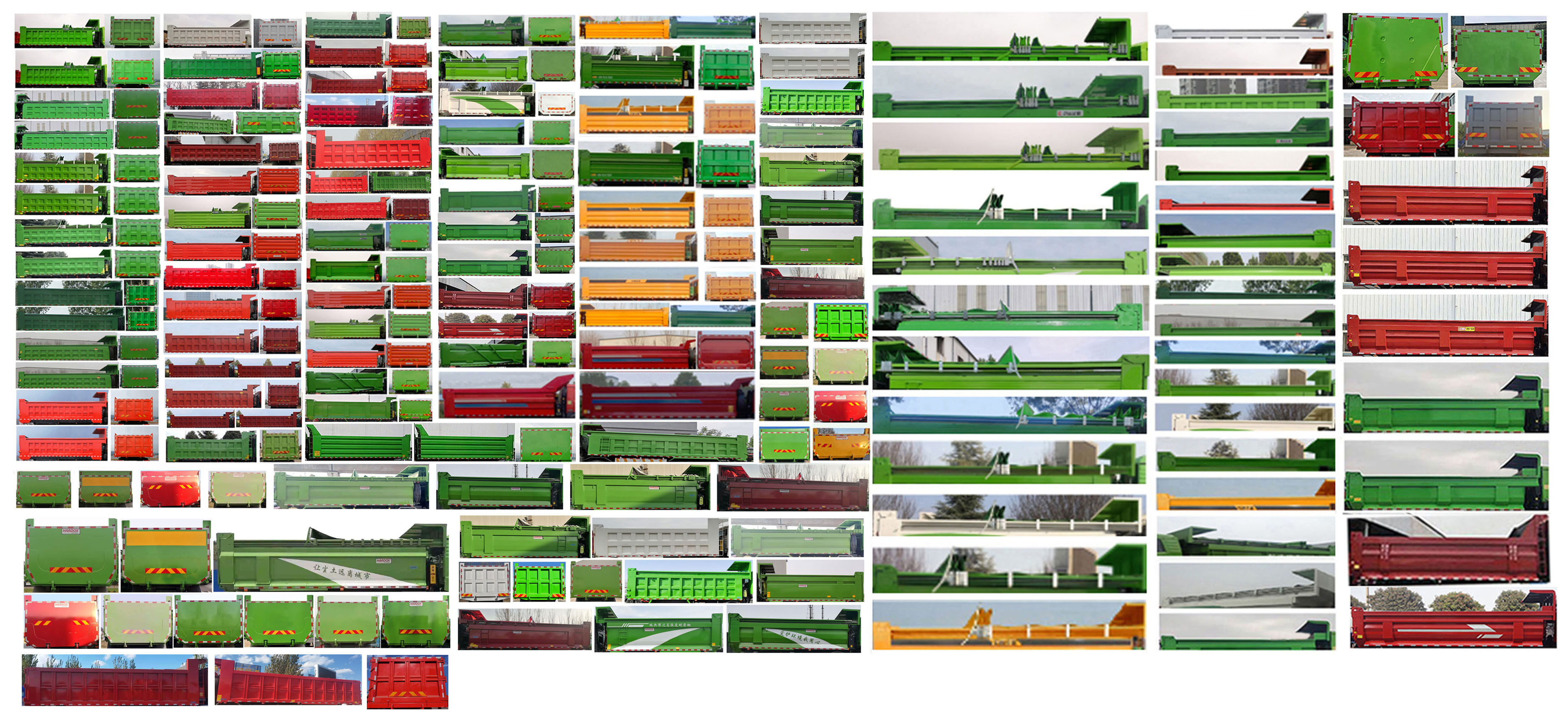 豪沃牌ZZ5317ZLJW386HF1自卸式垃圾車(chē)公告圖片