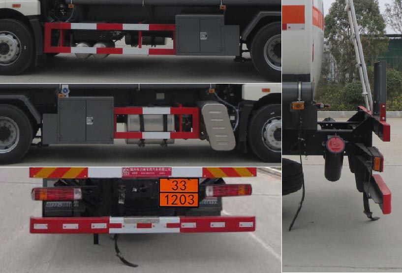 醒獅牌SLS5181GYYC6運(yùn)油車公告圖片