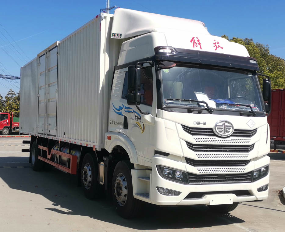 解放牌CA5250XXYP1K2L7T3NE6A80厢式运输车
