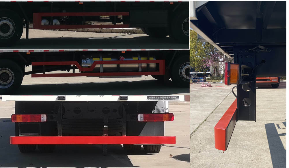 解放牌CA5250XXYP1K2L7T3NE6A80廂式運(yùn)輸車公告圖片