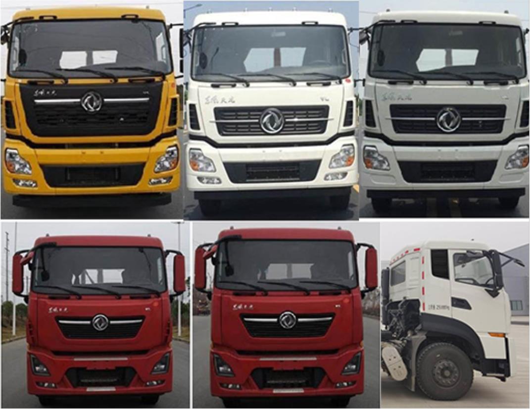 啟敬牌QHV5250ZXXDF6車廂可卸式垃圾車公告圖片