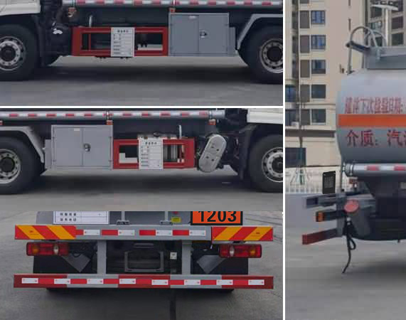 新東日牌YZR5180GYYD6運(yùn)油車公告圖片