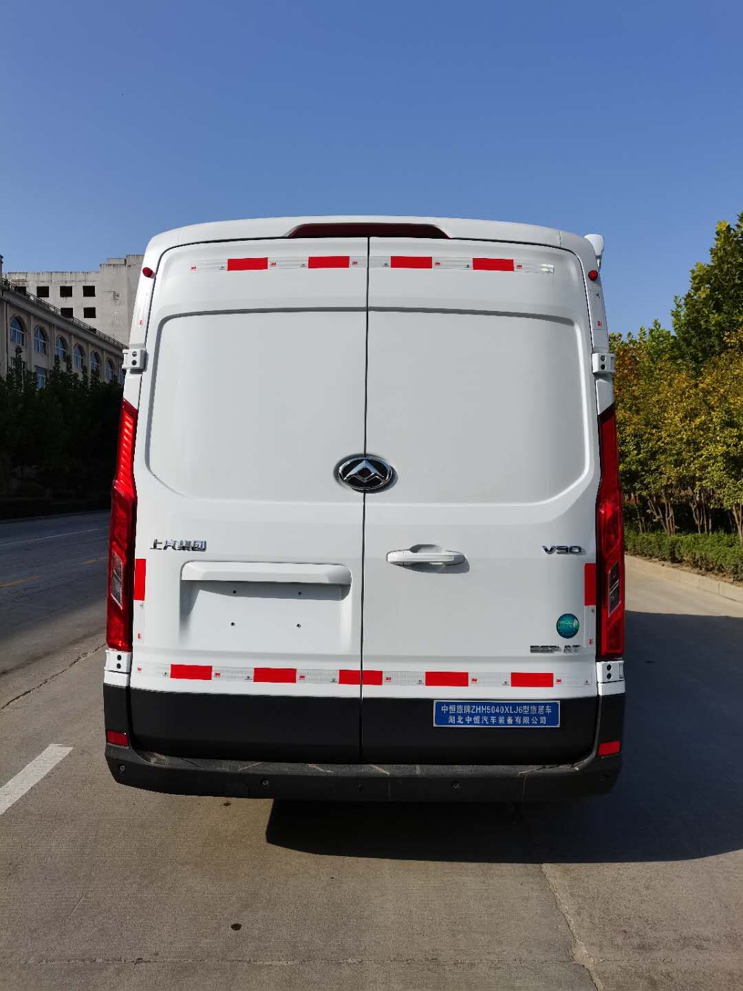 中恒旅牌ZHH5040XLJ6旅居車公告圖片