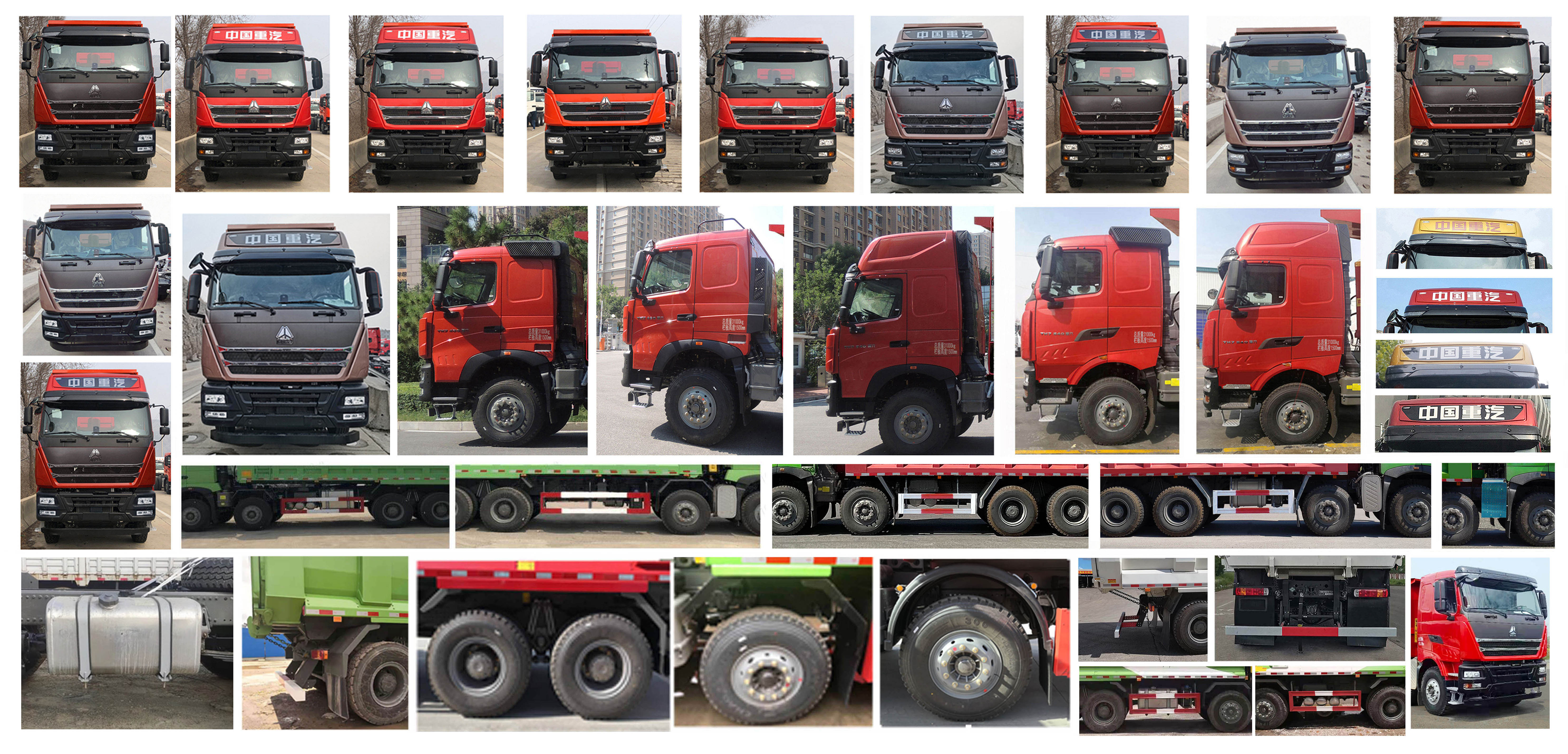 豪沃牌ZZ5317ZLJW306HF1自卸式垃圾車公告圖片