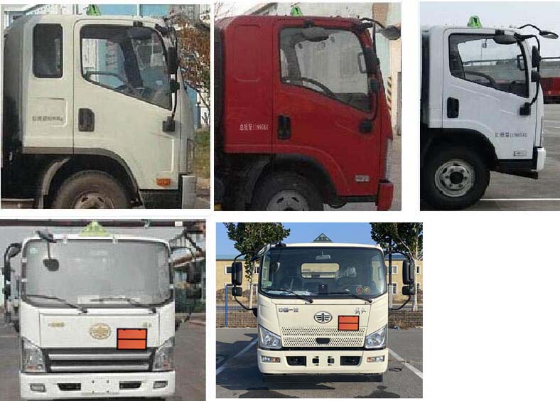 金碧牌PJQ5123GYYC6運(yùn)油車公告圖片