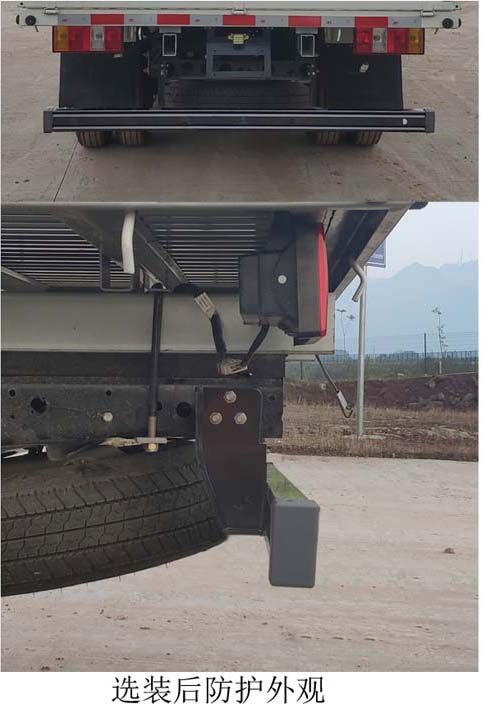 江铃牌JX1041TSG2BEV纯电动载货汽车公告图片