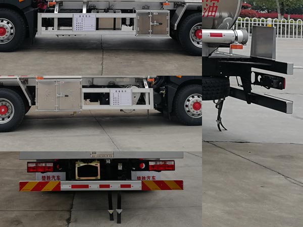 楚勝牌CSC5185GYYL6A鋁合金運(yùn)油車公告圖片