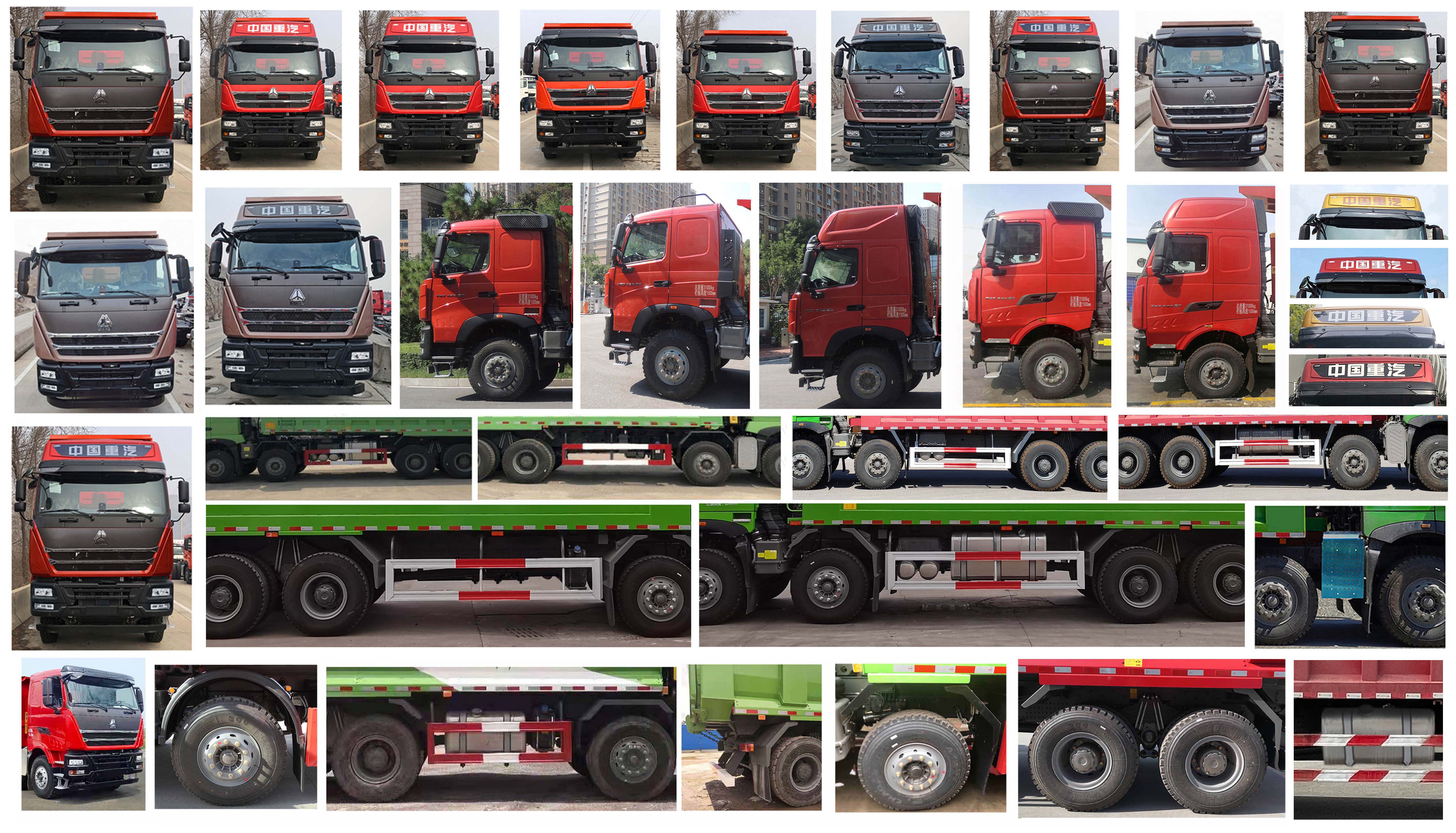 豪沃牌ZZ5317ZLJW406HF1自卸式垃圾車公告圖片