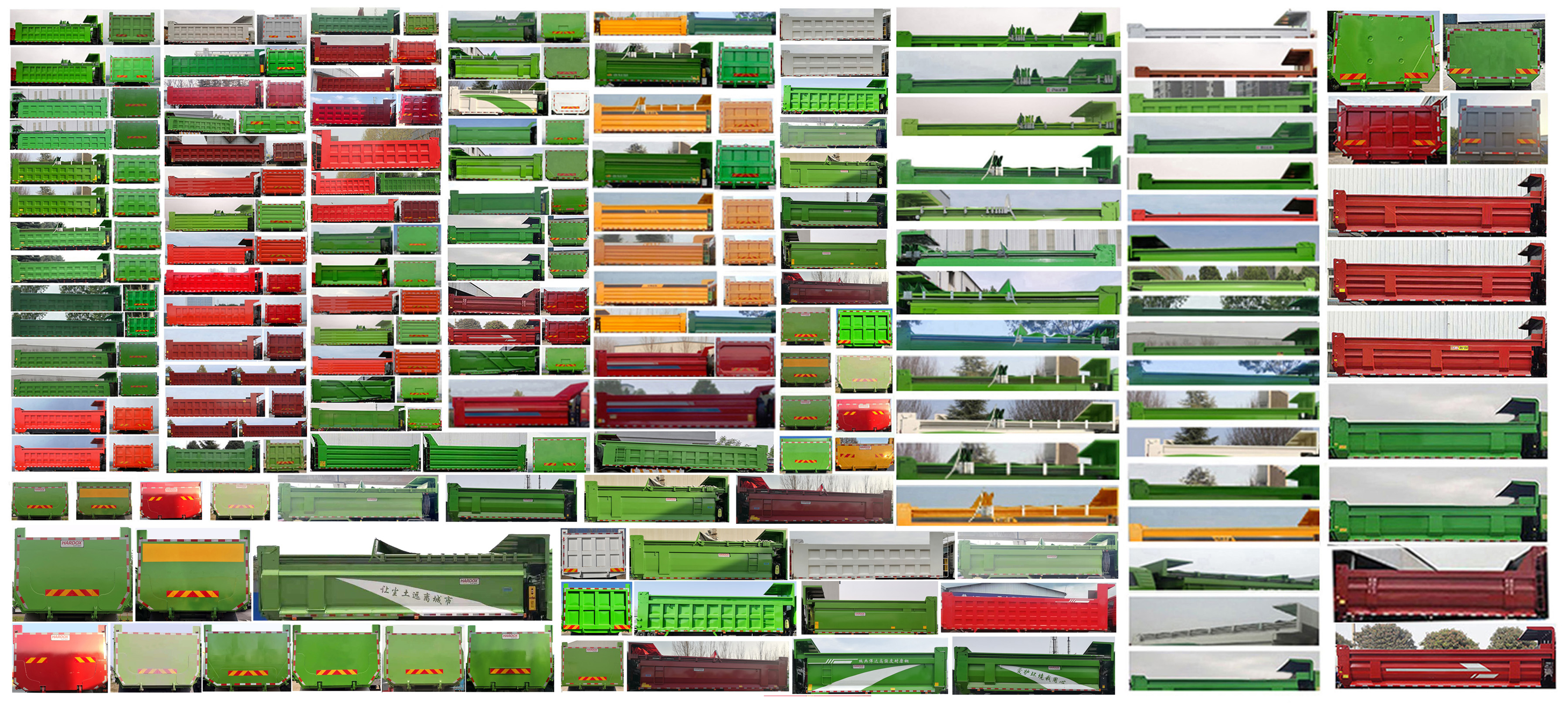 豪沃牌ZZ5317ZLJW406HF1自卸式垃圾車公告圖片