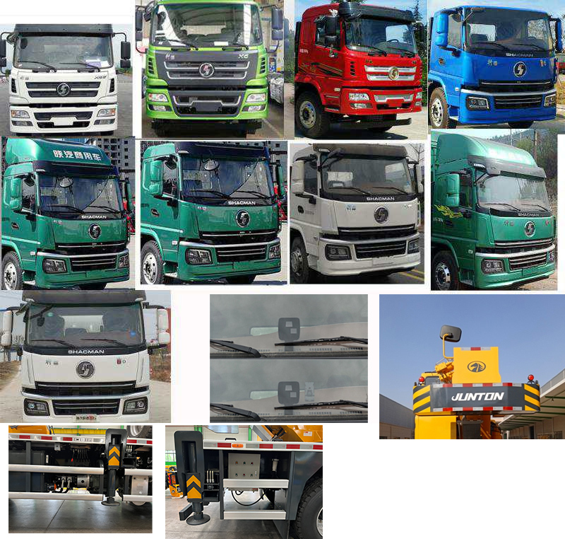 駿通牌JF5211JQZ12G5汽車起重機(jī)公告圖片