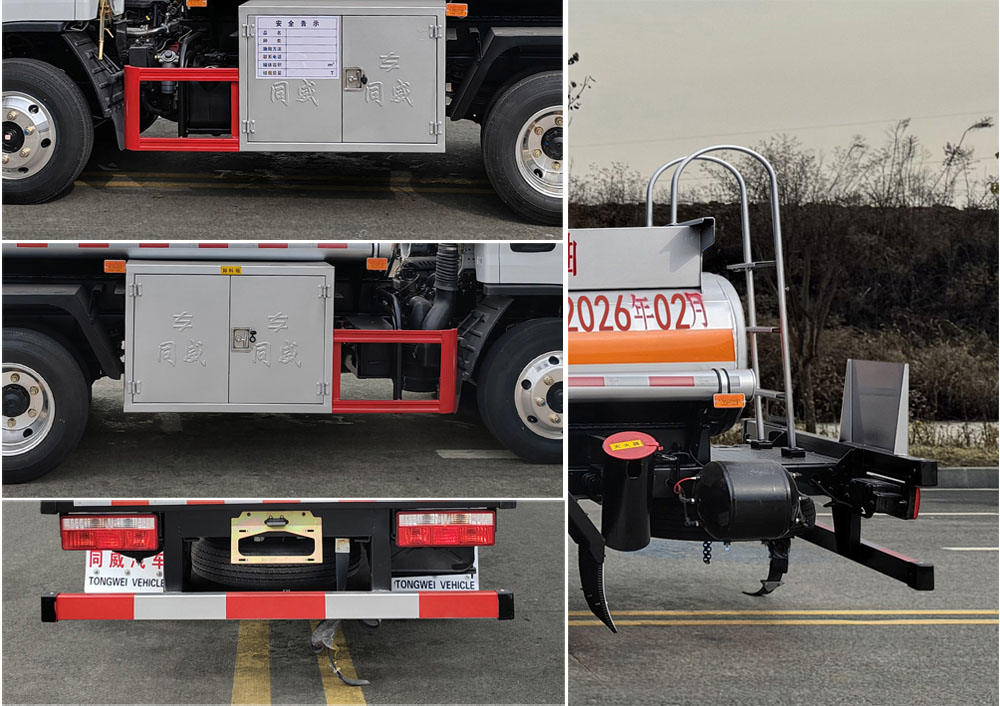 專威牌HTW5045GYYEQ6運(yùn)油車公告圖片