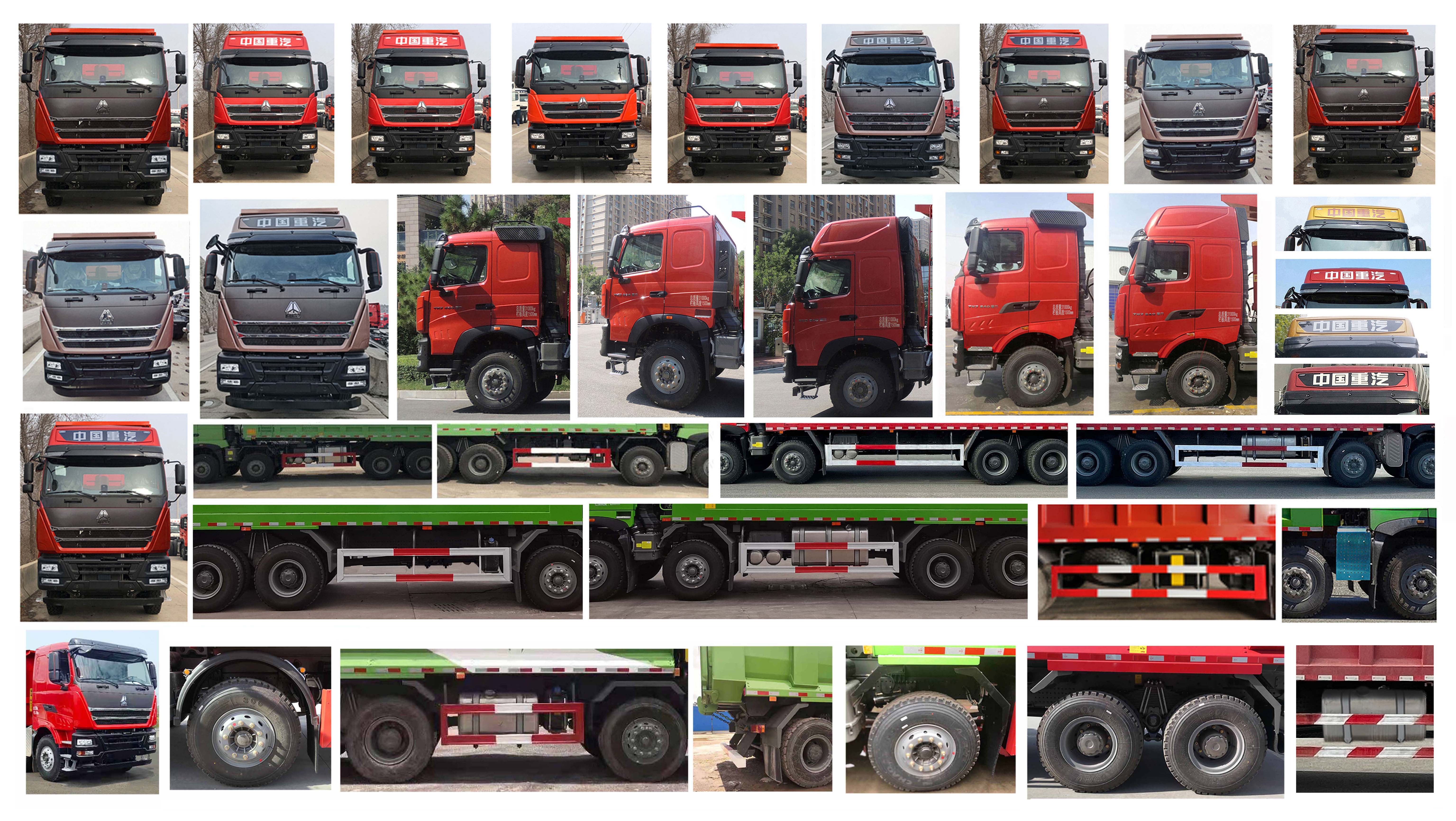 豪沃牌ZZ5317ZLJW486HF1自卸式垃圾車公告圖片