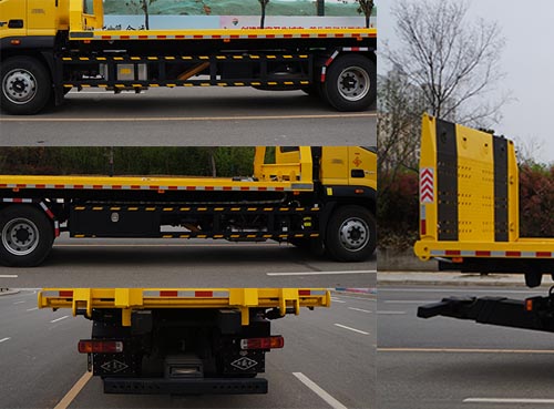 斯威譜牌NYX5186TQZPB6清障車公告圖片