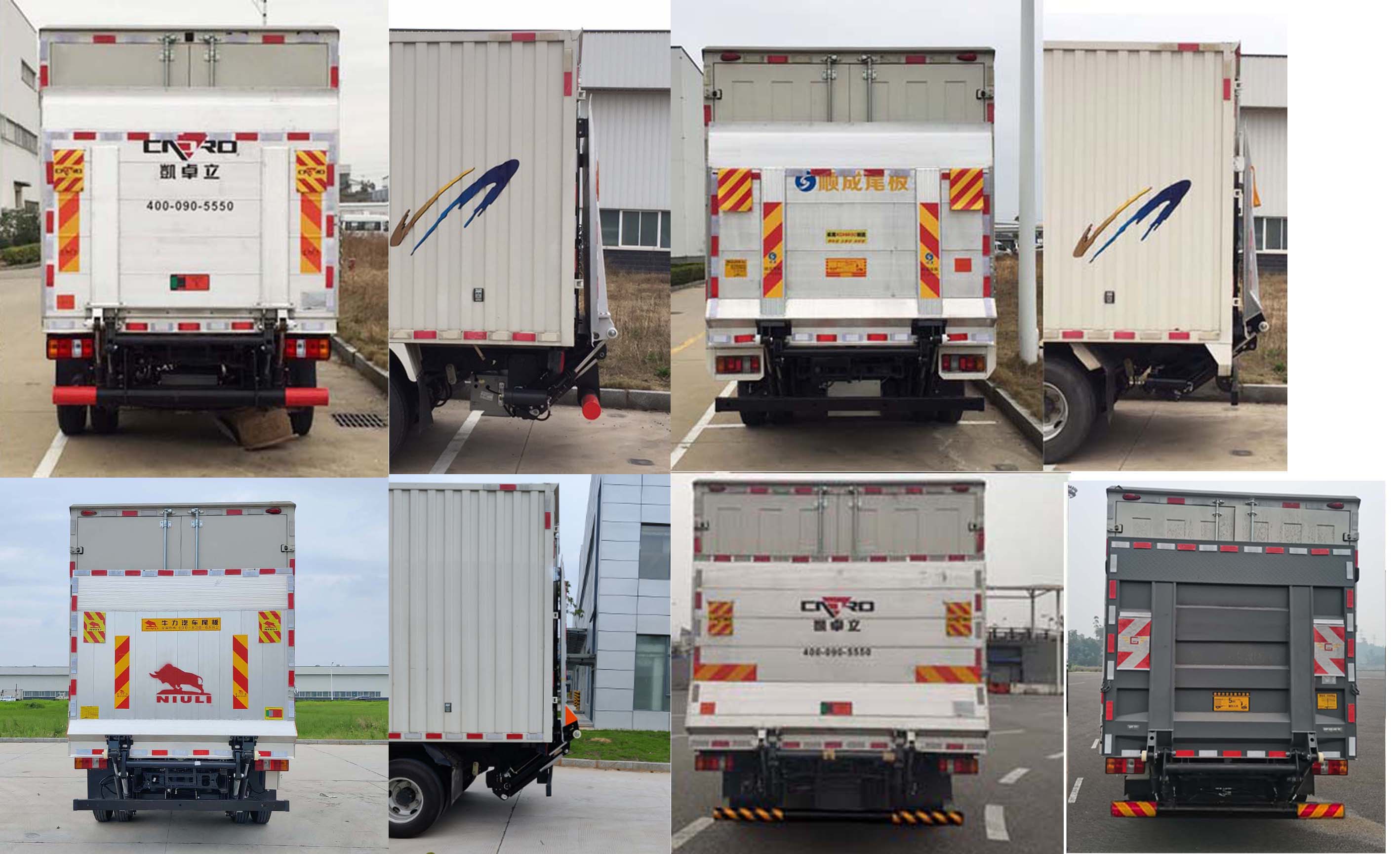 江鈴牌JX5046XXYTGA26廂式運輸車公告圖片