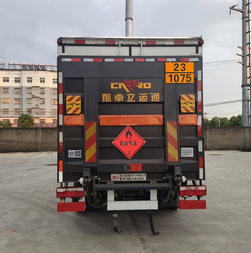 楚飛牌CLQ5041XRQ6E易燃氣體廂式運輸車公告圖片