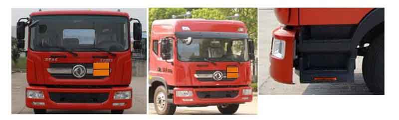 齊星牌QXC5181GJYD6加油車公告圖片