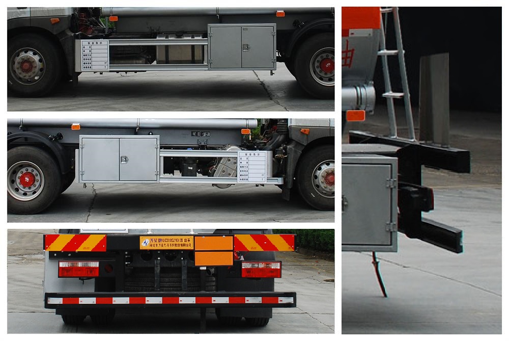 齊星牌QXC5181GJYD6加油車公告圖片