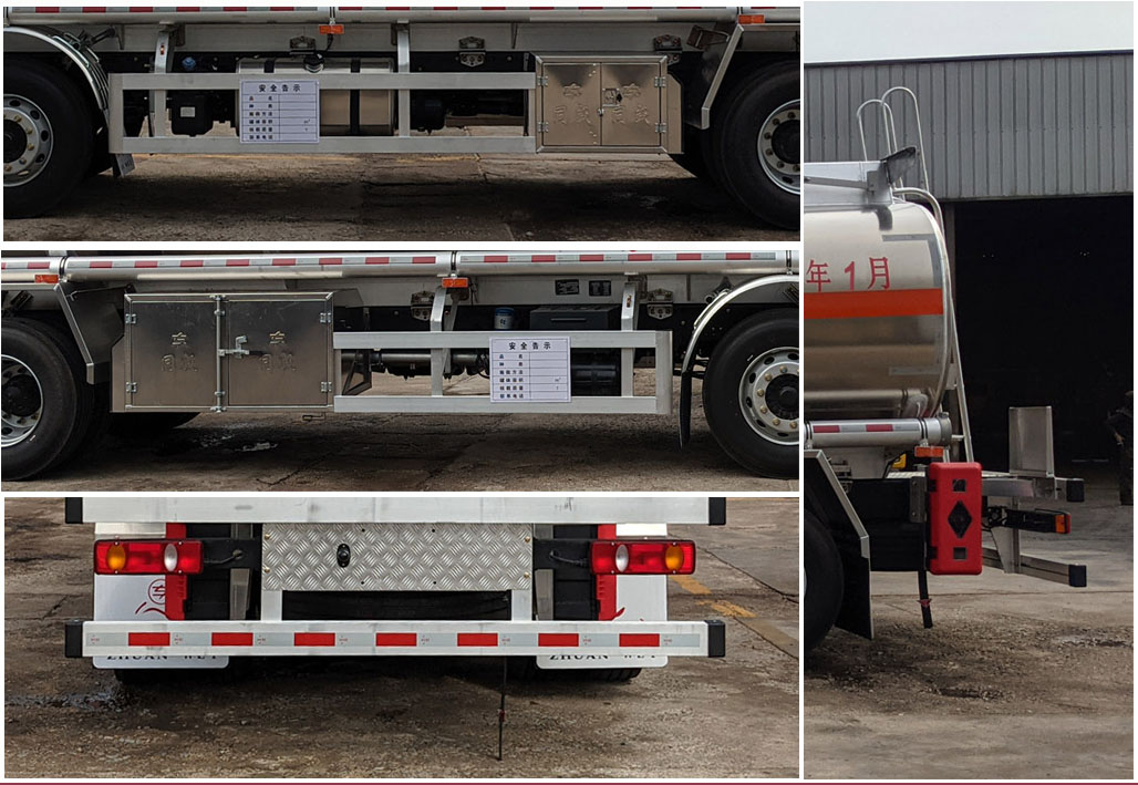 專威牌HTW5261GYYLDQ6鋁合金運(yùn)油車公告圖片