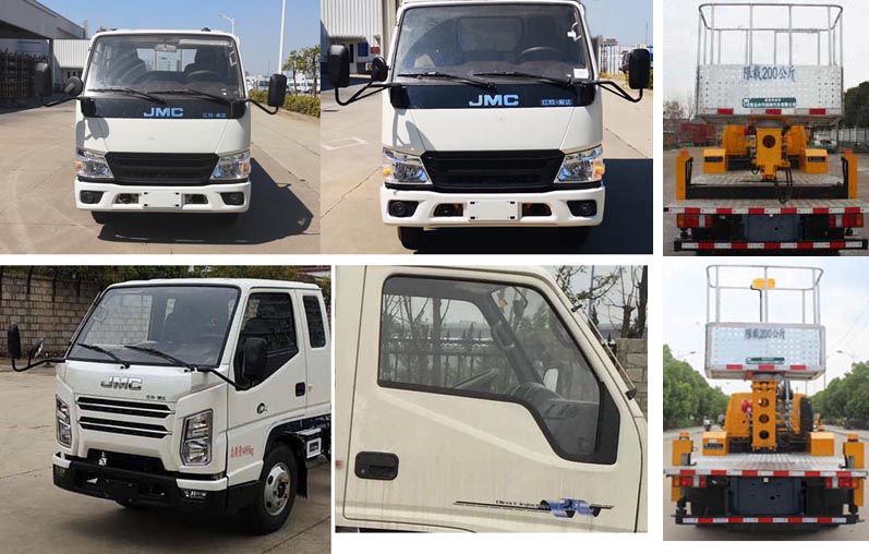 青特牌QDT5043JGKG6高空作業(yè)車(chē)公告圖片