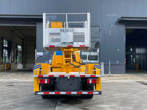 青特牌QDT5043JGKG6高空作業(yè)車(chē)公告圖片