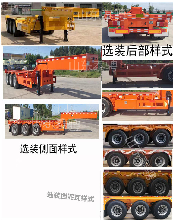 集装箱运输半挂车图片