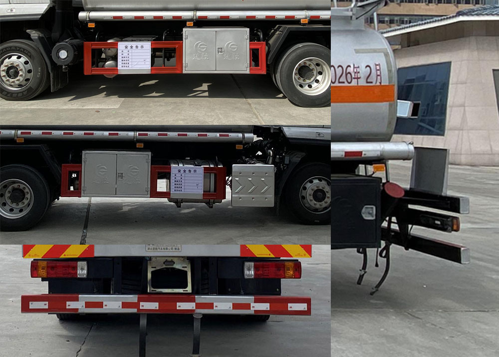 楚勝牌CSC5187GYYEL6A運油車公告圖片