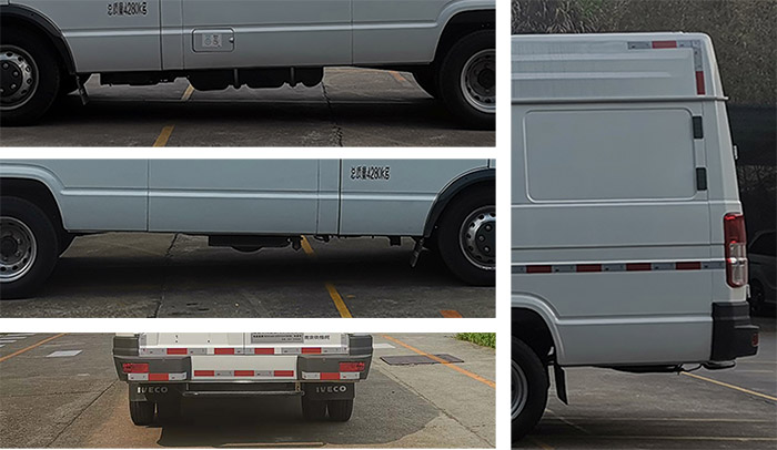 海德馨牌HDX5041XDYC6YWZ0電源車公告圖片